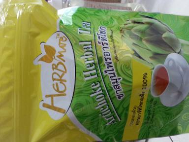 ชาสมุนไพรอาร์ทิโชก 15 ซอง