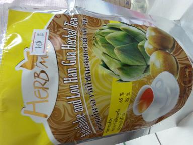 ชาสมุนไพรอาร์ทิโชกผสม หล่อฮั้งก้วย 15 ซอง