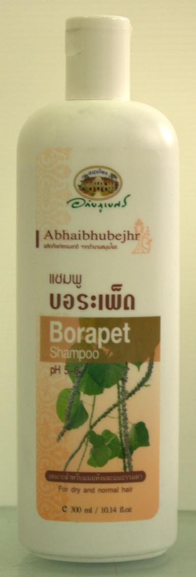 แชมพูบรเพ็ด