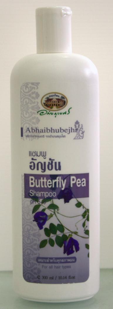 แชมพูอัญชัน