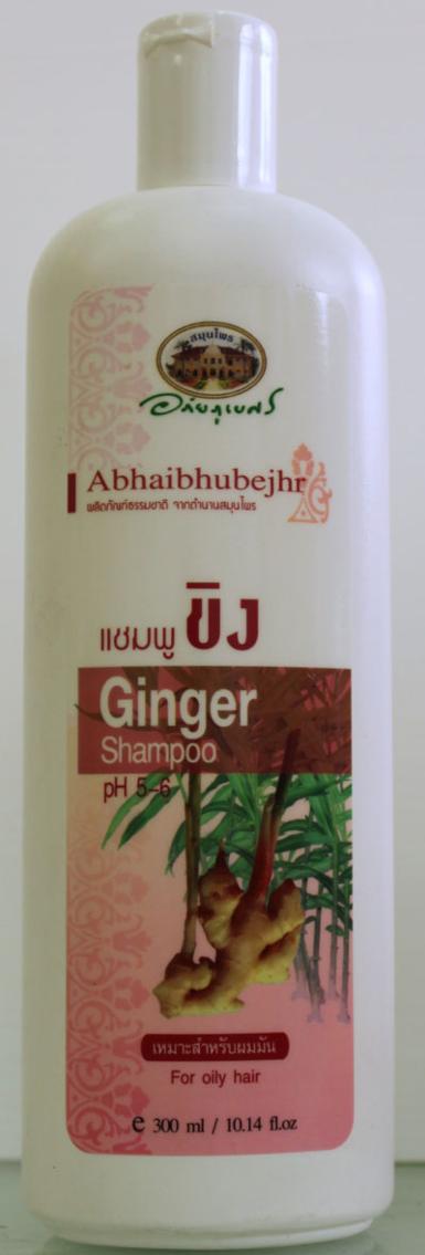 แชมพูขิง