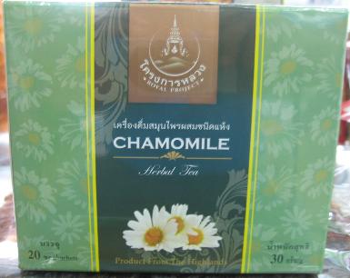 ชาคาโมมาย