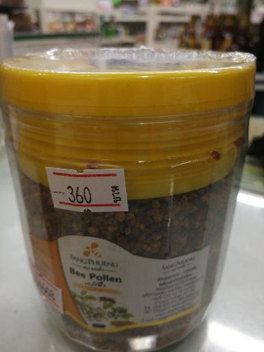 เกสรผึ้ง ตราแสงผึ้ง