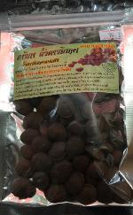 ถั่วดาวอินคา