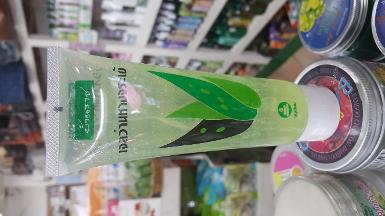 เจลว่านหางจรเข้